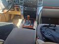 Toyota Land Cruiser 2012 годаfor25 000 000 тг. в Алматы – фото 12