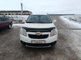 Chevrolet Orlando 2014 года за 4 950 000 тг. в Уральск