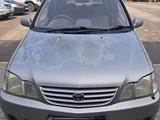 Toyota Gaia 1998 года за 3 200 000 тг. в Алматы