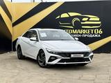 Hyundai Elantra 2022 года за 9 300 000 тг. в Атырау – фото 3