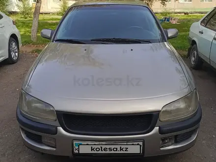 Opel Omega 1995 года за 1 500 000 тг. в Экибастуз