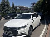 BYD Qin Plus 2023 года за 4 600 000 тг. в Алматы – фото 2
