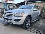 Mercedes-Benz ML 350 2006 годаfor7 500 000 тг. в Алматы – фото 2