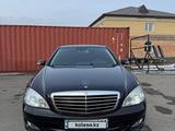 Mercedes-Benz S 500 2008 года за 9 000 000 тг. в Усть-Каменогорск – фото 4