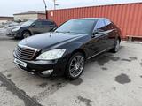 Mercedes-Benz S 500 2008 года за 9 000 000 тг. в Усть-Каменогорск
