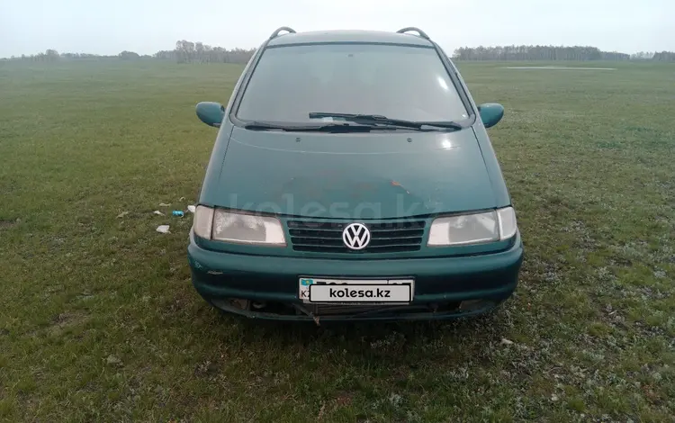 Volkswagen Sharan 1997 годаүшін1 600 000 тг. в Кокшетау