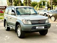 Toyota Land Cruiser Prado 1997 года за 10 700 000 тг. в Алматы