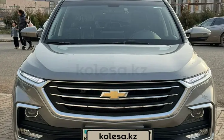 Chevrolet Captiva 2022 годаүшін10 500 000 тг. в Астана