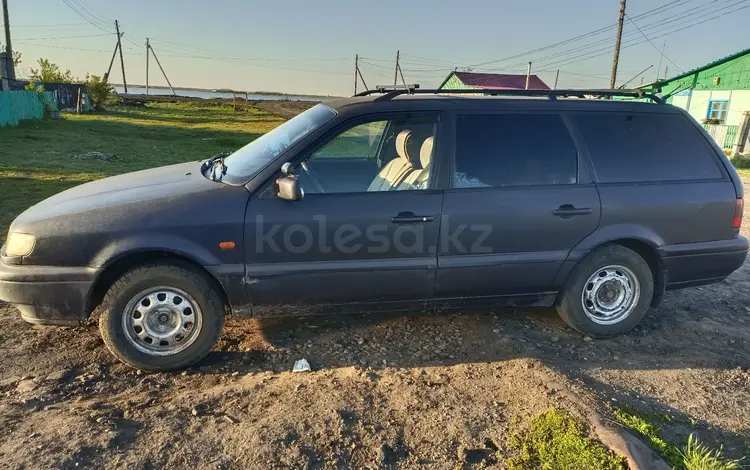 Volkswagen Passat 1994 года за 1 500 000 тг. в Петропавловск