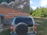 Chevrolet Niva 2007 года за 1 800 000 тг. в Риддер