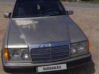 Mercedes-Benz E 200 1991 года за 1 250 000 тг. в Кызылорда