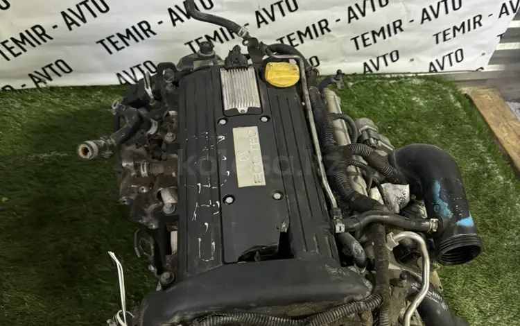 Контрактный двигатель на Opel Vectra C обьем 2.2 Z22SE за 450 000 тг. в Астана