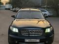 Infiniti FX35 2007 года за 6 300 000 тг. в Алматы
