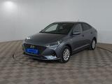 Hyundai Accent 2020 годаүшін8 690 000 тг. в Шымкент