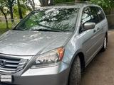 Honda Odyssey 2008 года за 8 000 000 тг. в Тараз