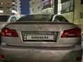 Lexus IS 250 2006 годаүшін6 800 000 тг. в Атырау – фото 16