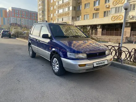 Mitsubishi Space Runner 1994 года за 2 050 000 тг. в Алматы