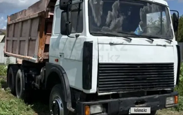 МАЗ  5516 2006 года за 3 500 000 тг. в Актобе