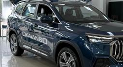 Geely Okavango Flagship 2025 годаүшін12 490 000 тг. в Талдыкорган