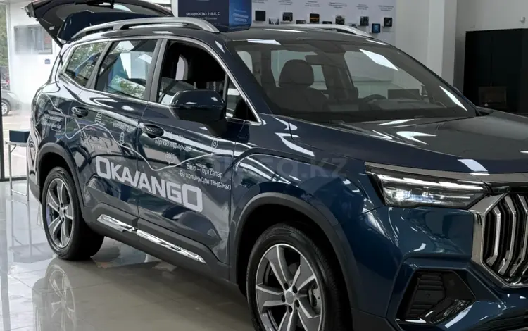 Geely Okavango Flagship 2025 годаүшін12 490 000 тг. в Талдыкорган