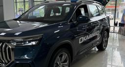 Geely Okavango Flagship 2025 годаүшін12 490 000 тг. в Талдыкорган – фото 3