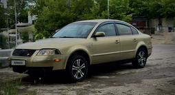 Volkswagen Passat 2002 года за 2 250 000 тг. в Костанай