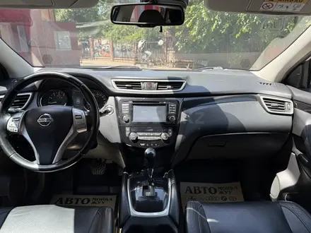 Nissan Qashqai 2014 года за 6 500 000 тг. в Алматы – фото 14