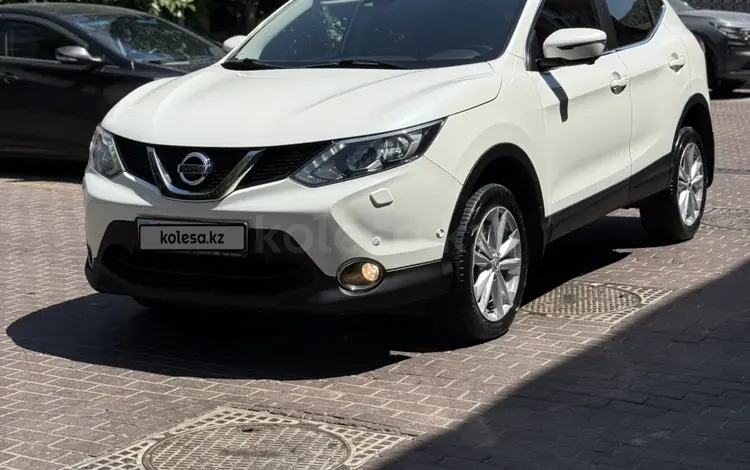 Nissan Qashqai 2014 года за 6 500 000 тг. в Алматы