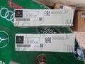 Форсунки мерседес W222 W223 W213 W218 CLS M256 за 175 000 тг. в Астана – фото 2