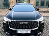 Haval H6 2024 годаүшін8 700 000 тг. в Алматы