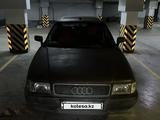 Audi 80 1994 года за 1 700 000 тг. в Астана