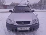 Honda CR-V 1996 годаүшін2 500 000 тг. в Алматы