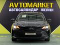 Toyota Camry 2017 годаүшін12 350 000 тг. в Алматы – фото 2