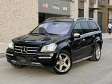 Mercedes-Benz GL 550 2008 года за 10 000 000 тг. в Алматы