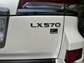 Lexus LX 570 2014 года за 32 000 000 тг. в Алматы – фото 14
