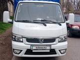 Dongfeng  Captain-T 2023 года за 8 500 000 тг. в Алматы – фото 2