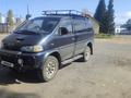 Mitsubishi Delica 1996 годаүшін3 500 000 тг. в Алтай – фото 2