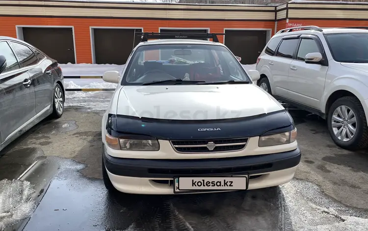 Toyota Corolla 1996 годаүшін2 500 000 тг. в Усть-Каменогорск