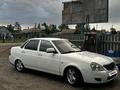 ВАЗ (Lada) Priora 2170 2015 года за 2 350 000 тг. в Петропавловск – фото 2