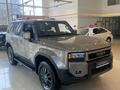 Toyota Land Cruiser Prado Comfort+ 2025 года за 32 490 000 тг. в Актобе