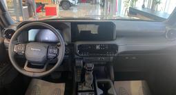 Toyota Land Cruiser Prado Comfort+ 2025 года за 32 490 000 тг. в Актобе – фото 3