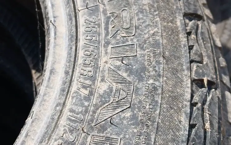 16/17 өлшемдегі за 10 000 тг. в Атырау