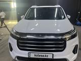 EXEED VX 2023 года за 12 500 000 тг. в Алматы