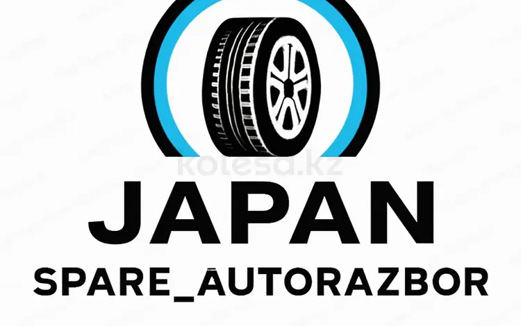 Japan-Spare-Avtorazbor в Алматы