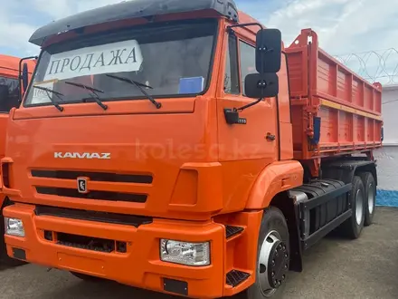 КамАЗ  45143-6012-50 2024 года за 30 840 000 тг. в Уральск