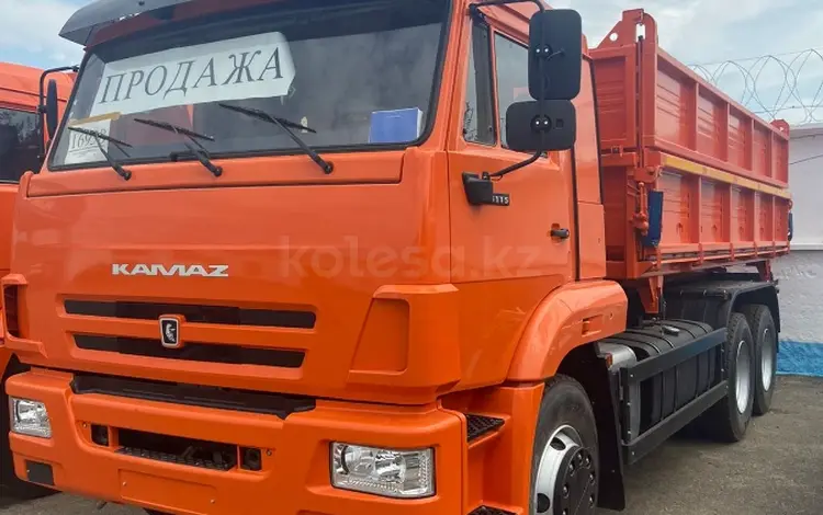 КамАЗ  45143-6012-50 2026 годаүшін34 500 000 тг. в Уральск