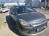 Lifan X50 2016 года за 2 500 000 тг. в Костанай – фото 2