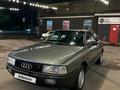 Audi 80 1991 годаүшін1 080 000 тг. в Алматы