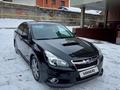 Subaru Legacy 2014 года за 9 990 000 тг. в Алматы