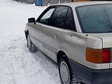 Audi 80 1988 годаүшін771 671 тг. в Караганда – фото 4